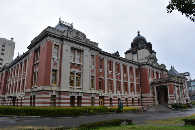 名古屋市政資料館（旧名古屋控訴院・地方裁判所・区裁判所庁舎）～愛知県名古屋市東区～